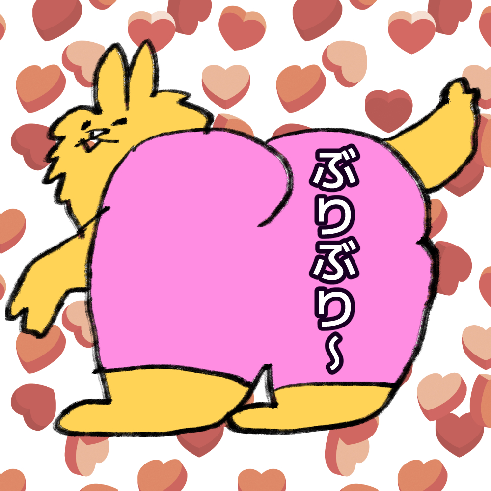 usagiko